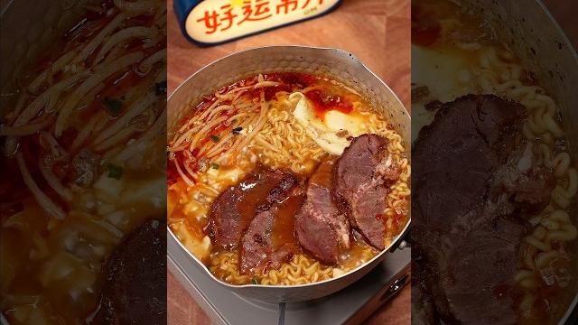 Would you eat this? #food #ramen #asmr Would you eat this? #food #ramen #asmr