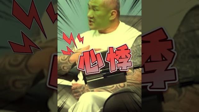 氣到心悸?直播突送急診!館長坦言太累為「這事」整晚沒睡【cnews】@notorious_3cm 氣到心悸?直播突送急診!館長坦言太累為「這事」整晚沒睡【cnews】@notorious_3cm