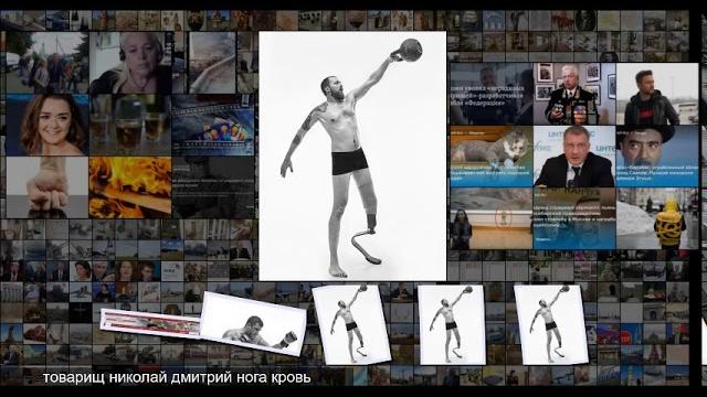 Кавказский разведвыход парней из гру Кавказский разведвыход парней из гру