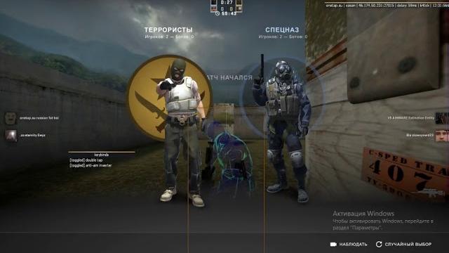 Hvh crack onetap v3 Hvh crack onetap v3