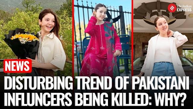 Sana yousaf death: pakistani teen influencer shot dead—why pak sees this disturbing trend? Sana yousaf death: pakistani teen influencer shot dead—why pak sees this disturbing trend?