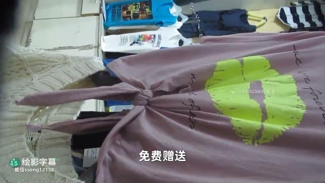 大忽悠系列7 大忽悠系列7