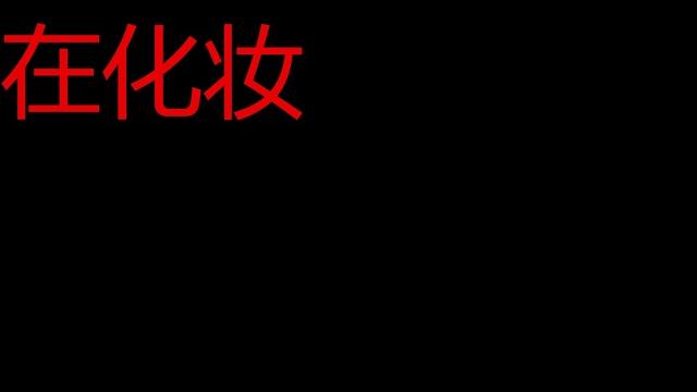 七哥张琪格 2024 12 22 19 35 07 沪上御姐天花板 七哥张琪格 2024 12 22 19 35 07 沪上御姐天花板