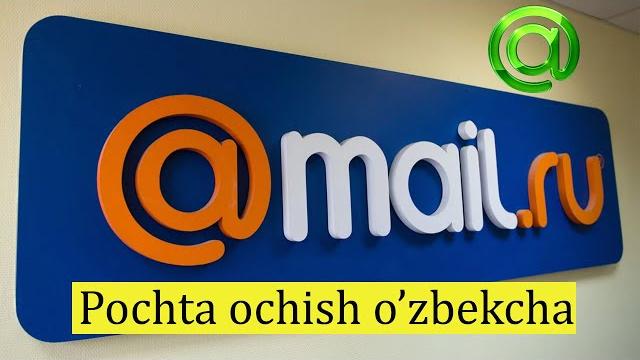 Mail ru pochta ochish Mail ru pochta ochish