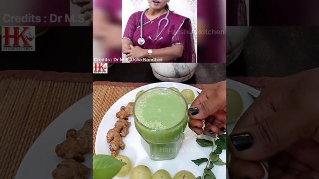 நெல்லிக்காய் ஜூஸ் # amla juice for weight loss நெல்லிக்காய் ஜூஸ் # amla juice for weight loss