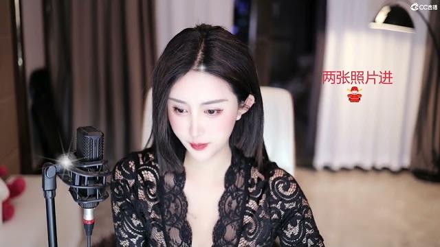 20231204-2000-依阳baby-美女 20231204-2000-依阳baby-美女