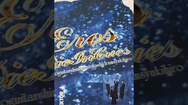 Flash-j: die in cries - eros(1993). #jmusic #90s #vk #jrock #jmusiccollection #cdcollection Flash-j: die in cries - eros(1993). #jmusic #90s #vk #jrock #jmusiccollection #cdcollection