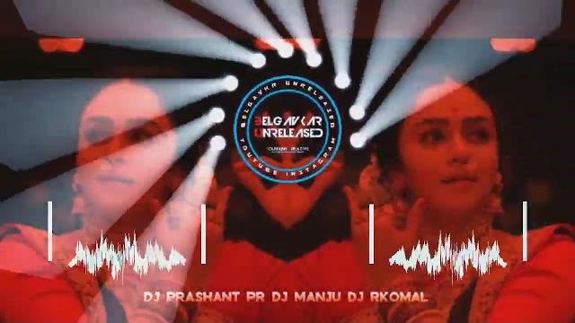 Chandra x edm dance drop x dj prashant pr x dj rkomal x dj manju (download link in discription) Chandra x edm dance drop x dj prashant pr x dj rkomal x dj manju (download link in discription)