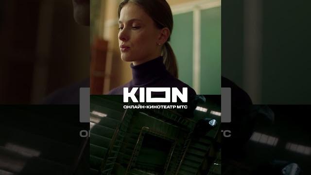 Обоюдное согласие сериал #сериал #русский Обоюдное согласие сериал #сериал #русский