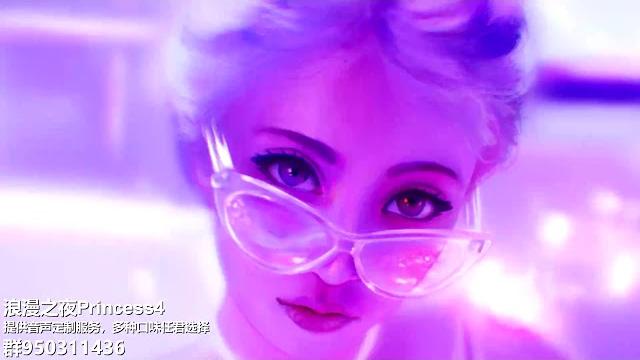 【中文音声asmr】霓虹灯下的角色扮演 她扮演魅魔要把你榨干 【中文音声asmr】霓虹灯下的角色扮演 她扮演魅魔要把你榨干