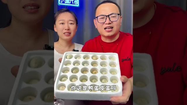 这不就是明目张胆的坑吗,就没人管管吗?#测评 #直播带货 #避坑指南 #亲测分享 #皮蛋 这不就是明目张胆的坑吗,就没人管管吗?#测评 #直播带货 #避坑指南 #亲测分享 #皮蛋