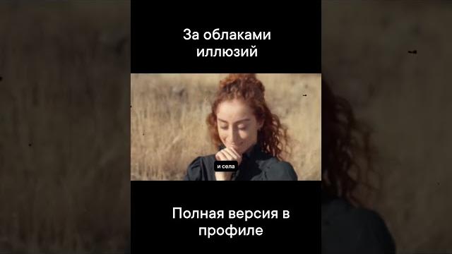 #аудиокнига #рассказ #литература #слушатькнигу #рассказ #толстой #классика #слушатьаудиокниги #аудиокнига #рассказ #литература #слушатькнигу #рассказ #толстой #классика #слушатьаудиокниги