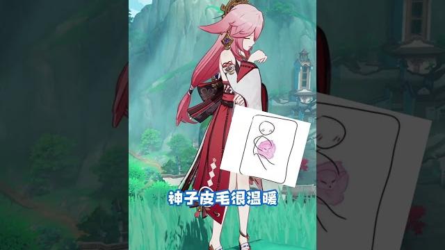 提瓦特睡姿大赏 #genshinimpact #原神 提瓦特睡姿大赏 #genshinimpact #原神
