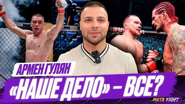 Белаз поможет арышеву подготовиться к бою с гасановым / хочу увидеть реванш яна с о’мэлли | гулян Белаз поможет арышеву подготовиться к бою с гасановым / хочу увидеть реванш яна с о’мэлли | гулян