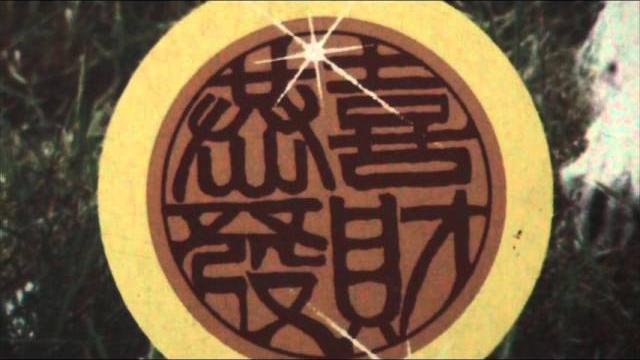 春的愛 ------ 白虹 春的愛 ------ 白虹