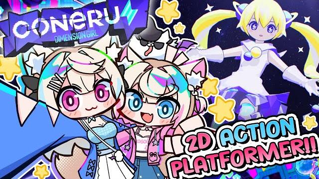 【coneru -dimension girl-】addicting 2d platformer with hyper dimension twist 【fuwamoco】 【coneru -dimension girl-】addicting 2d platformer with hyper dimension twist 【fuwamoco】