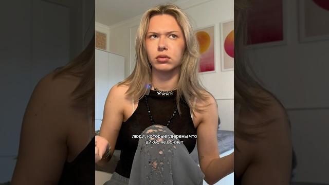Тгк: полный бомонд Тгк: полный бомонд