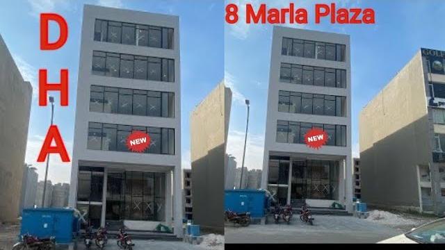 Commercial property | 8 marla plaza dha phase 8 Commercial property | 8 marla plaza dha phase 8