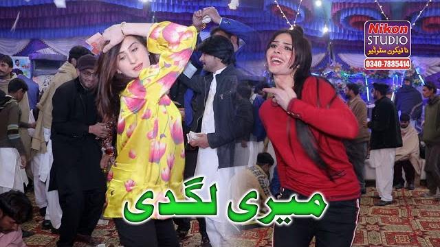 Meri laghdi kise na wekhi madam kanza pathani & madam roshni new dance 2023 nikon studio dance Meri laghdi kise na wekhi madam kanza pathani & madam roshni new dance 2023 nikon studio dance