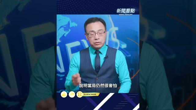 李克強離世一週年,仍然敏感? 李克強離世一週年,仍然敏感?