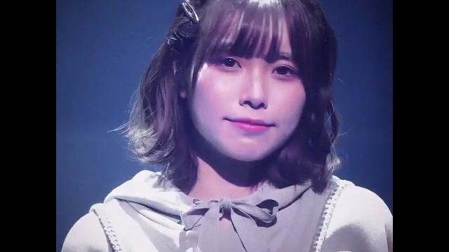 Liyuu Liyuu