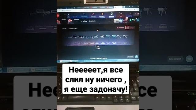 #ggstandoffпромокодынабарабан2023 #ggstandoffпромокодынабарабан2023