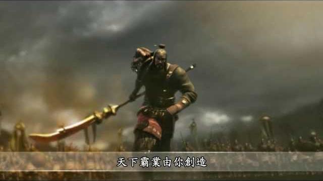 三國之天記者會 120sc 遊戲介紹 三國之天記者會 120sc 遊戲介紹