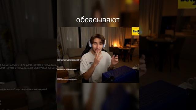 #twitch #юмор #кореш #koresh #koreshzy #twitch #юмор #кореш #koresh #koreshzy