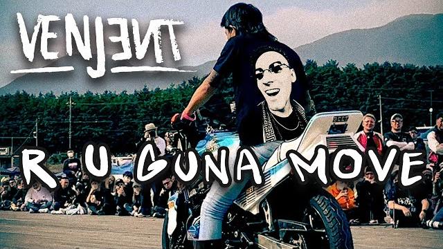 Venjent - r u guna move (official full version) Venjent - r u guna move (official full version)