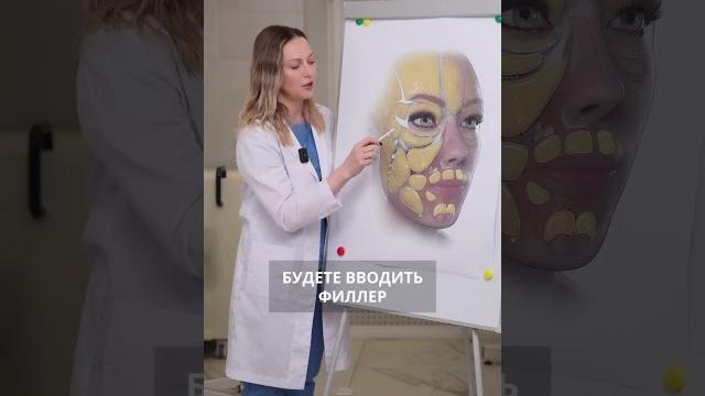 Как подтянуть лицо без операции ⁉️ Как подтянуть лицо без операции ⁉️