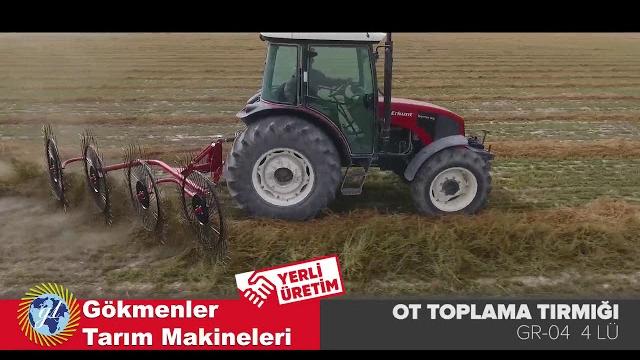 Грабли навесные gr 05 Грабли навесные gr 05