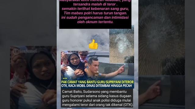 Natizen bela bu guru supriyani Natizen bela bu guru supriyani