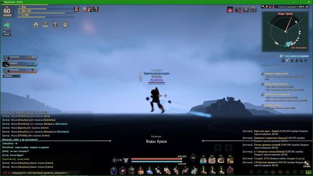 #black desert забег по киту #black desert забег по киту