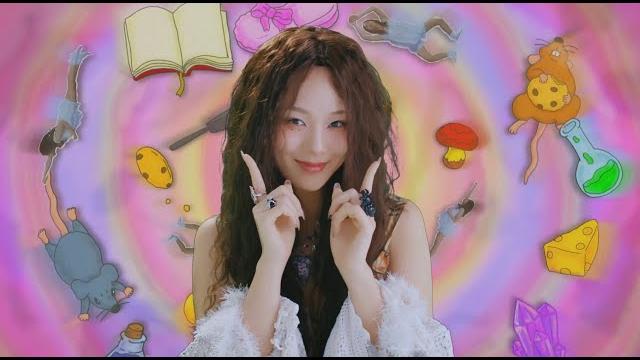 비비 (bibi) - 밤양갱(bam yang gang) official m/v 비비 (bibi) - 밤양갱(bam yang gang) official m/v
