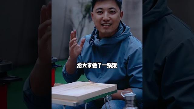 野外生存自热压力养身锅 野外生存自热压力养身锅