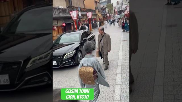 #realgeisha #geisha #kyoto2025 #realgeisha #geisha #kyoto2025