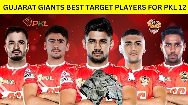 Gujarat giants best target players for pro kabaddi season 12 auction |gujarat auction strategy + fbm Gujarat giants best target players for pro kabaddi season 12 auction |gujarat auction strategy + fbm