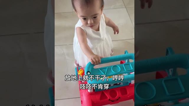 本来计划回国买鞋,可国内品类太多了挑的眼花,于是去这边的鞋店买,没得选就这双正合适,适合犹豫不决的天秤座妈妈,这下姨姨们不担心脚丫子硌得慌了,上次还有个姨姨让我也打赤脚一个礼拜呢,合着我才是表妈哈哈 本来计划回国买鞋,可国内品类太多了挑的眼花,于是去这边的鞋店买,没得选就这双正合适,适合犹豫不决的天秤座妈妈,这下姨姨们不担心脚丫子硌得慌了,上次还有个姨姨让我也打赤脚一个礼拜呢,合着我才是表妈哈哈