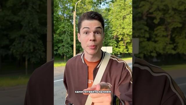 Они просто любили кушать! Они просто любили кушать!