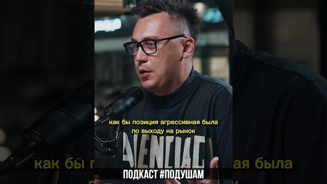 Кто оплачивал черную рекламу | дмитрий портнягин Кто оплачивал черную рекламу | дмитрий портнягин