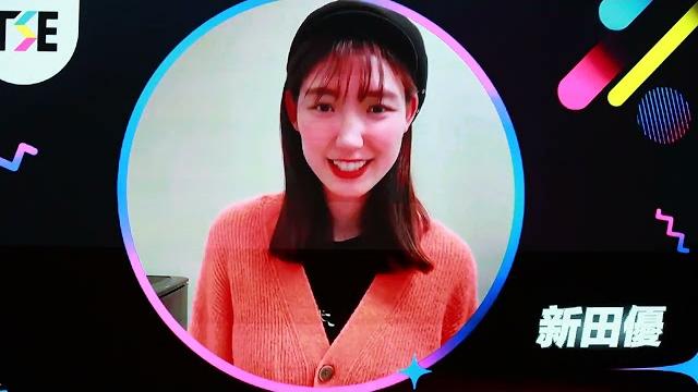 長澤茉里奈 台灣全紀錄 20231128 長澤茉里奈 台灣全紀錄 20231128