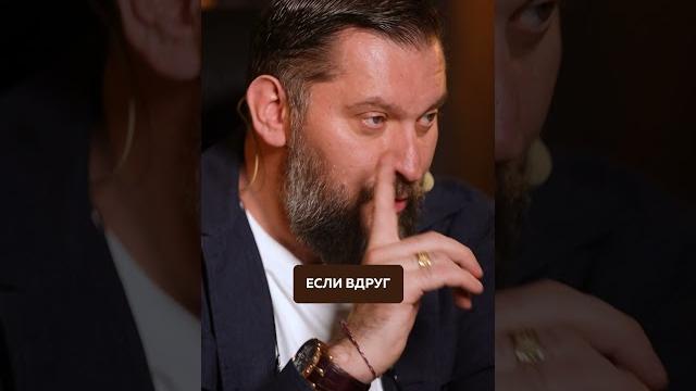 Как выбрать идеального мужчину: 2 типа о которых стоит знать #психология #отношения #мужчины Как выбрать идеального мужчину: 2 типа о которых стоит знать #психология #отношения #мужчины