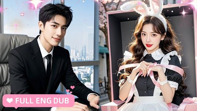 【eng sub】she was given to the ceo by her scumbag ex-husband,but she never expected true love to come 【eng sub】she was given to the ceo by her scumbag ex-husband,but she never expected true love to come