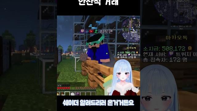 안산식 거래 안산식 거래