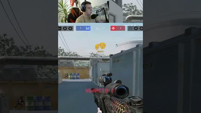 Донат помойка warface #варфейс #warface @warface Донат помойка warface #варфейс #warface @warface