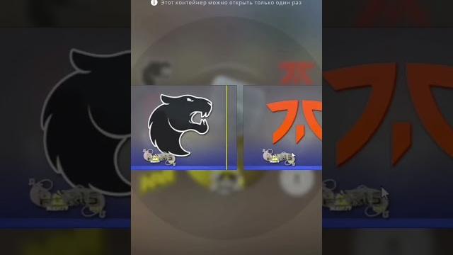Выбиваем наклейки из капсул #csgo #blast23 #cs2 #furia #heroic #opencase #parismajor #shorts Выбиваем наклейки из капсул #csgo #blast23 #cs2 #furia #heroic #opencase #parismajor #shorts