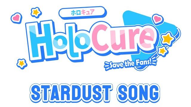 Holocure ost - stardust song (extended loop) Holocure ost - stardust song (extended loop)