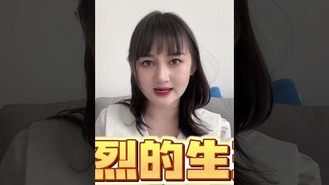 绿帽情节的原因 绿帽情节的原因