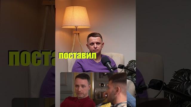 А когда возникла эта #проблема, не хочу работать ?! #подкаст #интервью #консультация #работа А когда возникла эта #проблема, не хочу работать ?! #подкаст #интервью #консультация #работа