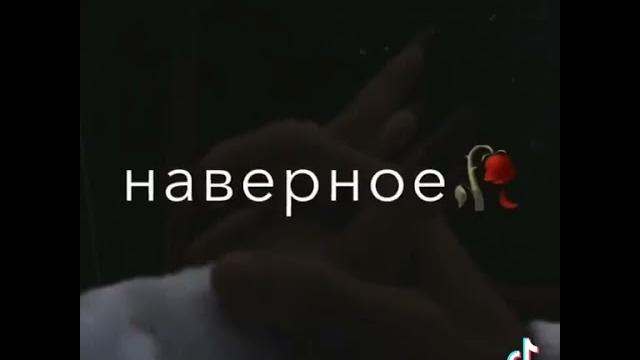 Грустные треки Грустные треки
